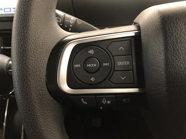 タント カスタムＸセレクション　フルセグ　メモリーナビ　ＤＶＤ再生　ミュージックプレイヤー接続可　バックカメラ　衝突被害軽減システム　ＥＴＣ　ドラレコ　両側電動スライド　ＬＥＤヘッドランプ　アイドリングストップ（22枚目）