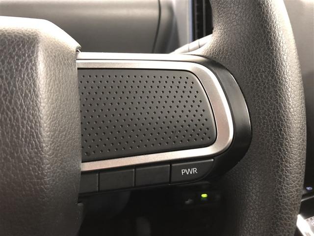 タント カスタムＸセレクション　フルセグ　メモリーナビ　ＤＶＤ再生　ミュージックプレイヤー接続可　バックカメラ　衝突被害軽減システム　ＥＴＣ　ドラレコ　両側電動スライド　ＬＥＤヘッドランプ　アイドリングストップ（23枚目）