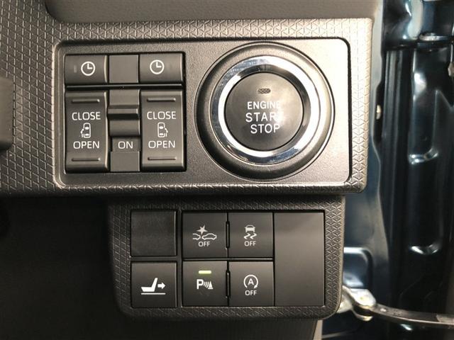 タント カスタムＸセレクション　フルセグ　メモリーナビ　ＤＶＤ再生　ミュージックプレイヤー接続可　バックカメラ　衝突被害軽減システム　ＥＴＣ　ドラレコ　両側電動スライド　ＬＥＤヘッドランプ　アイドリングストップ（26枚目）