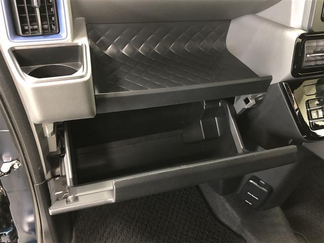 タント カスタムＸセレクション　フルセグ　メモリーナビ　ＤＶＤ再生　ミュージックプレイヤー接続可　バックカメラ　衝突被害軽減システム　ＥＴＣ　ドラレコ　両側電動スライド　ＬＥＤヘッドランプ　アイドリングストップ（27枚目）