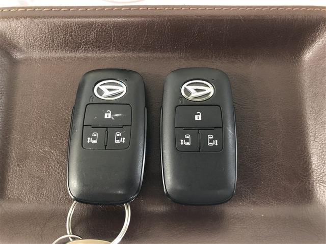 タント カスタムＸセレクション　フルセグ　メモリーナビ　ＤＶＤ再生　ミュージックプレイヤー接続可　バックカメラ　衝突被害軽減システム　ＥＴＣ　ドラレコ　両側電動スライド　ＬＥＤヘッドランプ　アイドリングストップ（35枚目）