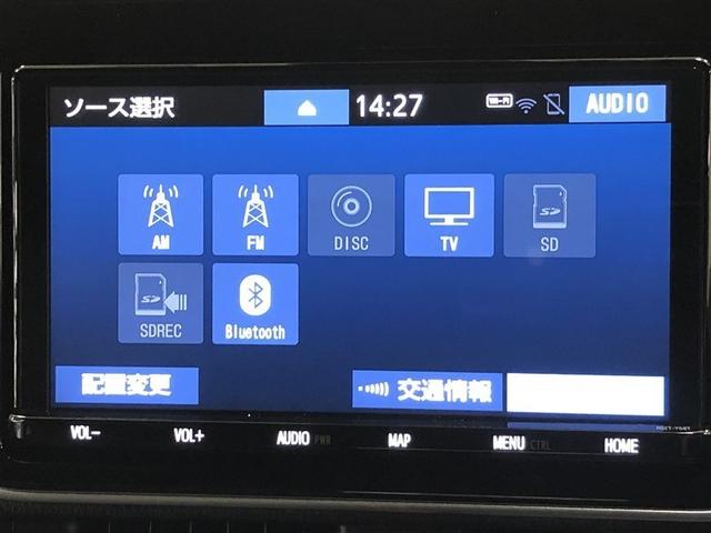 ���W�I�A�t���Z�O�e���r�A�b�c�Đ��A�c�u�c�Đ��A�r�c�Đ��i���y�^����j�A�r�c�^���i�ʓr�r�c�J�[�h���K�v�ł��j�A�a�����������������I�[�f�B�I���g�p�\�ł��B�ڂ����d�l�ɂ��Ă͓W���X�܂܂ł��q�˂��������B