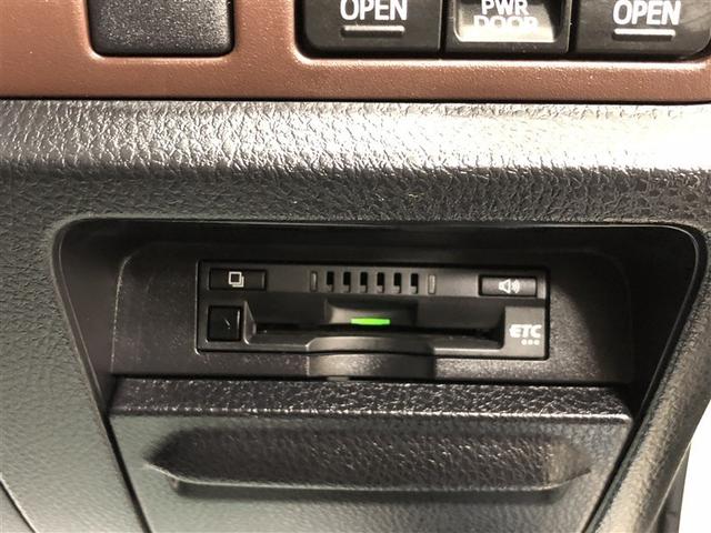 �y�d�s�b�ԍڊ�i�r���g�C���j�z�����E�L�����H�̗��������L���b�V�����X�A�X���[�Y�ɒʉ߉\�ł��B