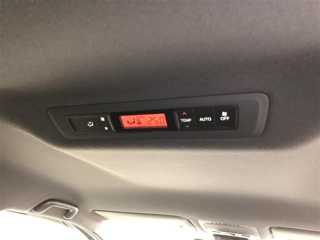 ��Ȃ̕������K�ɉ߂�����悤�A���A�I�[�g�G�A�R���t���ł��B�t�����g�̃R���g���[�����j�b�g�����łȂ��A�V��ɂ����R���g���[�����j�b�g�ł̑�����\�ł��B