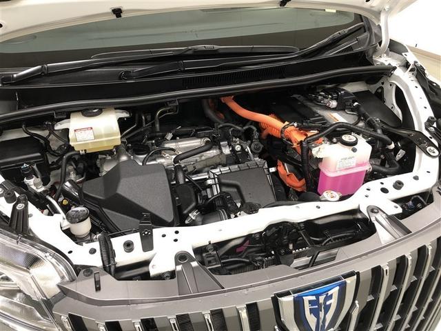 �G���W�����[�������N���[�j���O�ς݁I�������ق�������X�܂ŏ������Ă��܂��I