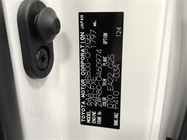 �����܂ł��������������肪�Ƃ��������܂����I���Ԃ̏�Ԋm�F�ɂ��܂��ẮA�W���X�܂܂Œ��ڂ��₢���킹���������I�F�l�̂����X�A���҂����Ă���܂���