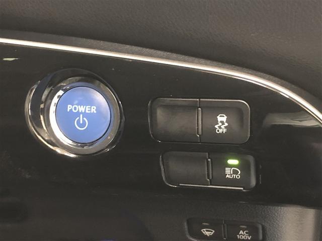 プリウス SセーフティプラスII フルセグ メモリーナビ DVD再生 ミュージックプレイヤー接続可 バックカメラ 衝突被害軽減システム ETC ドラレコ LEDヘッドランプ 記録簿 アイドリングストップ(27枚目)