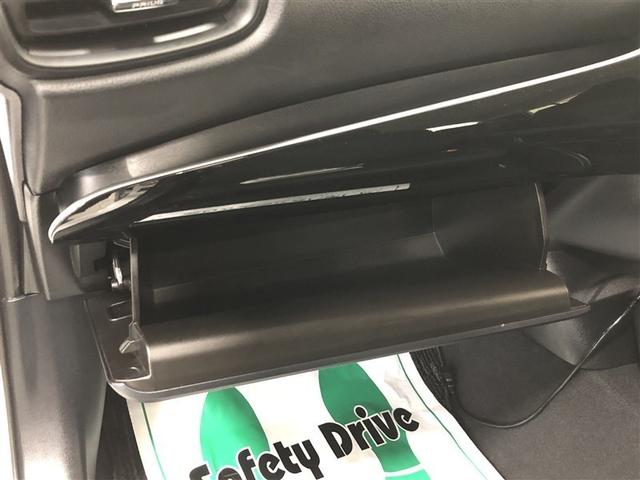 プリウス SセーフティプラスII フルセグ メモリーナビ DVD再生 ミュージックプレイヤー接続可 バックカメラ 衝突被害軽減システム ETC ドラレコ LEDヘッドランプ 記録簿 アイドリングストップ(29枚目)