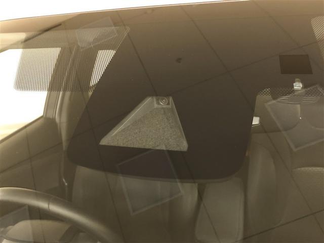 プリウス SセーフティプラスII フルセグ メモリーナビ DVD再生 ミュージックプレイヤー接続可 バックカメラ 衝突被害軽減システム ETC ドラレコ LEDヘッドランプ 記録簿 アイドリングストップ(31枚目)