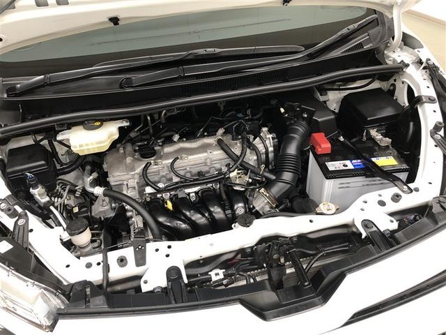 �G���W�����[�������N���[�j���O�ς݁I�������ق�������X�܂ŏ������Ă��܂��I