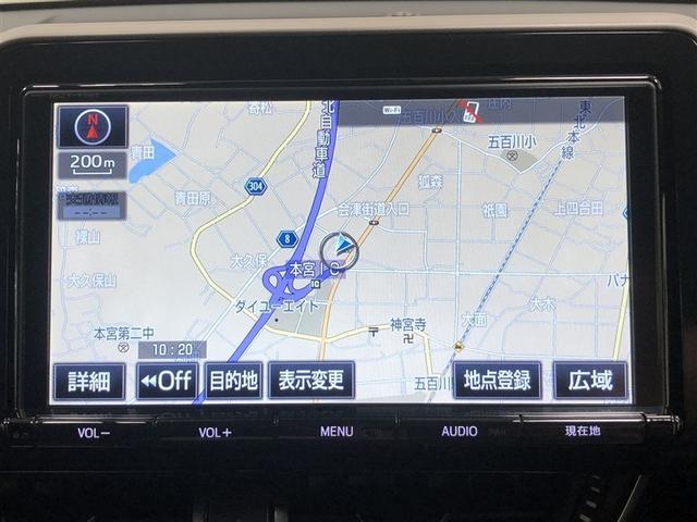 �m�r�y�s�|�x�U�W�s�y�̔��X���������i�r�z�r�c�i�r�Q�[�V�����X�C���`���f���ł��B�����ׂg�c�f�B�X�v���C�̂X�C���`���ʁI�傫�Ȓn�}��\���ł����₷���A�����ʂ��킩��₷���ł��B