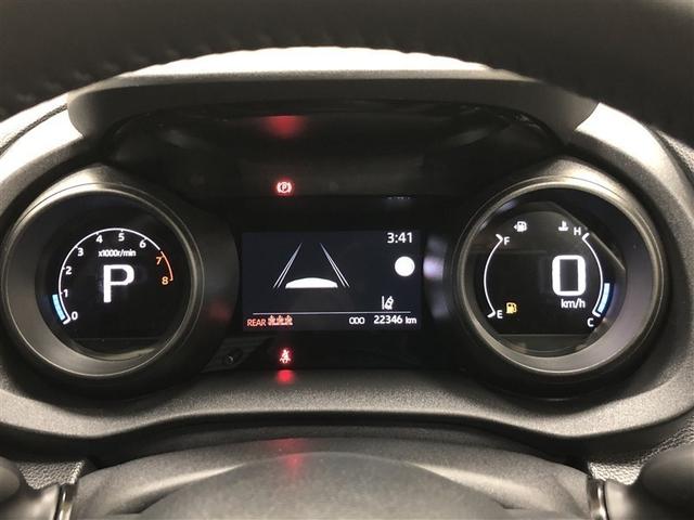 ヤリスクロス Ｇ　４ＷＤ　フルセグ　メモリーナビ　ミュージックプレイヤー接続可　バックカメラ　衝突被害軽減システム　ＥＴＣ　記録簿（15枚目）