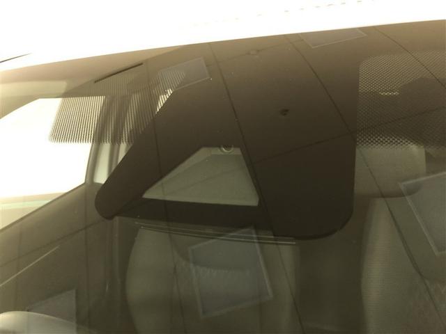 ヤリスクロス Ｇ　４ＷＤ　フルセグ　メモリーナビ　ミュージックプレイヤー接続可　バックカメラ　衝突被害軽減システム　ＥＴＣ　記録簿（30枚目）