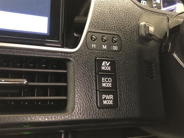 �V�[���ɍ��킹�đ��s���[�h�̑I�����\�ł��B���[�^�[�݂̂ő��s����d�u�h���C�u���[�h�A�R�����Ɋ�^����G�R�h���C�u���[�h�A�p���t���ȑ��肪�y���߂�p���[���[�h����I�ׂ܂��I