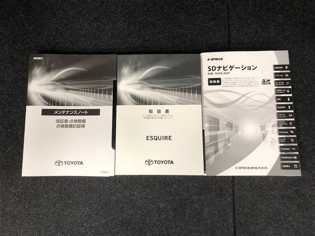 �戵�������E�����e�i���X�m�[�g�ꎮ������Ă��܂��I