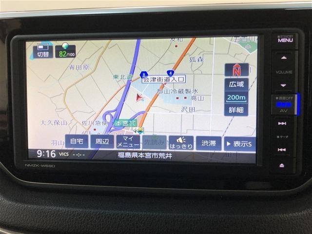 ダイハツ純正ナビゲーションＮＭＺＫ−Ｗ６９Ｄ装着！