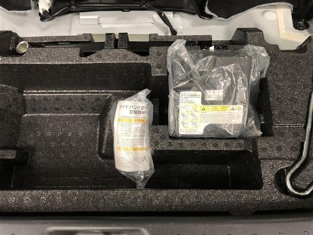 パンク修理キットです。補修材が入ったボトルとコンプレッサーがセットになっています。