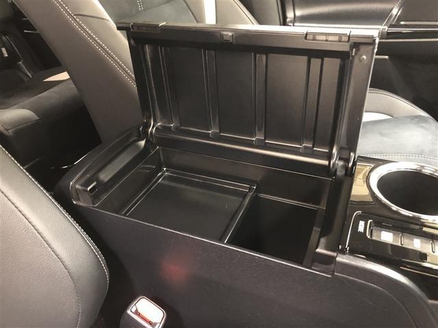 �Z���^�[�R���\�[���{�b�N�X�ɂ͒��i�g���C���t���Ă��萮�����ڂ��e�Ղł��B�W��߂�΂Ђ��|���Ƃ��Ă��g�p�\�I