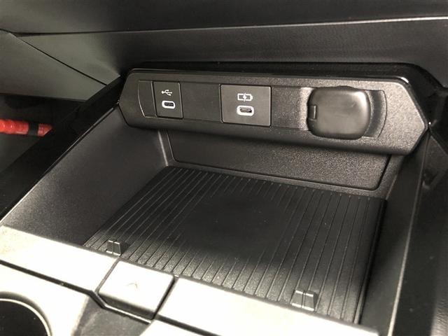 プリウス Ｚ　フルセグ　メモリーナビ　ミュージックプレイヤー接続可　バックカメラ　衝突被害軽減システム　ＥＴＣ　ドラレコ　ＬＥＤヘッドランプ　ワンオーナー　記録簿　アイドリングストップ（22枚目）