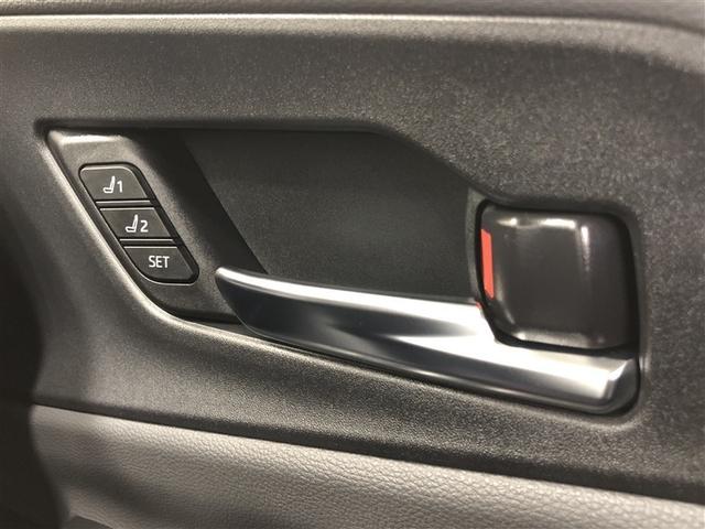 プリウス Ｚ　フルセグ　メモリーナビ　ミュージックプレイヤー接続可　バックカメラ　衝突被害軽減システム　ＥＴＣ　ドラレコ　ＬＥＤヘッドランプ　ワンオーナー　記録簿　アイドリングストップ（30枚目）