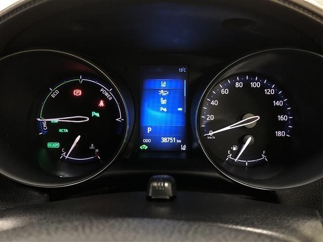 �R���r�l�[�V�����Q�Ⴡ�[�^�[�ł��B���s������������悤�ՖʂɃu���[���C������ˏ�Ɏ{���Ă��܂��B�����ɔz�u���ꂽ�}���`�C���t�H���[�V�����f�B�X�v���C�ɂ́A�^�]���ȂǗl�X�ȏ���\�����܂��B