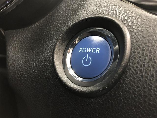 �y�X�}�[�g�G���g���[���X�^�[�g�V�X�e���z�X�}�[�g�L�[���g�т��Ă���΁A�G���W���n���̓u���[�L�𓥂݂Ȃ���X�C�b�`�����������I