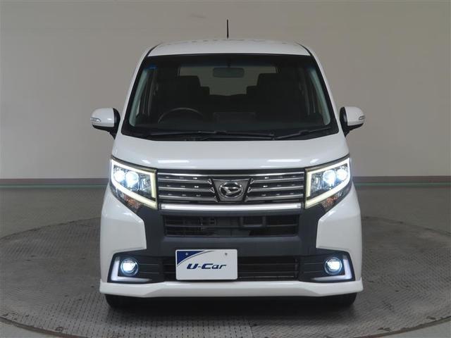 ���P�x�ŏ���d�͂̏��Ȃ��k�d�c�w�b�h�����v�ł��B