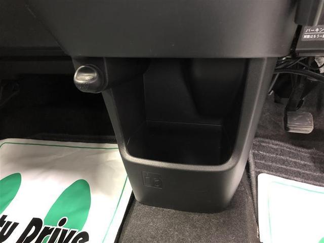 �X�y�[�X�����p�������[�������鏊�ɐݒu����Ă��܂��B