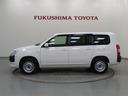 【ＴＯＹＯＴＡ認定中古車】すべての展示車両の車両状態をトヨタ認定検査員がチェック！【車両検査証明書】展示車両内に掲載！トヨタの中古車サイトＧＡＺＯＯでも公開！車両状態を分かりやすく皆様にお伝えします！