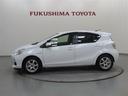 【TOYOTA認定中古車】すべての展示車両の車両状態をトヨタ認定検査員がチェック!【車両検査証明書】展示車両内に掲載!トヨタの中古車サイトGAZOOでも公開!車両状態を分かりやすく皆様にお伝えします!