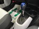 【1.5L小型ハイブリッドシステム】モーターとエンジンの長所を活かしながら、低燃費と走行性能を両立した“Toyota Hybrid System II”システムを小型化し、室内のゆとり確保にも貢献!