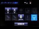 TX Lパッケージ 革シート 4WD フルセグ メモリーナビ DVD再生 ミュージックプレイヤー接続可 バックカメラ 衝突被害軽減システム ETC ドラレコ LEDヘッドランプ 乗車定員7人 3列シート ワンオーナー(21枚目)