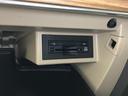 TX Lパッケージ 革シート 4WD フルセグ メモリーナビ DVD再生 ミュージックプレイヤー接続可 バックカメラ 衝突被害軽減システム ETC ドラレコ LEDヘッドランプ 乗車定員7人 3列シート ワンオーナー(29枚目)
