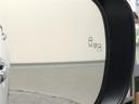 Ｇ　４ＷＤ　フルセグ　メモリーナビ　ＤＶＤ再生　ミュージックプレイヤー接続可　バックカメラ　衝突被害軽減システム　ドラレコ　ＬＥＤヘッドランプ　ワンオーナー　記録簿　アイドリングストップ（31枚目）