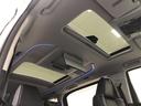 ＺＲ　Ｇエディション　革シート　サンルーフ　４ＷＤ　フルセグ　メモリーナビ　ＤＶＤ再生　ミュージックプレイヤー接続可　後席モニター　バックカメラ　衝突被害軽減システム　ＥＴＣ　ドラレコ　両側電動スライド　ＬＥＤヘッドランプ（30枚目）