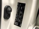 Ｓ　４ＷＤ　フルセグ　メモリーナビ　ＤＶＤ再生　ミュージックプレイヤー接続可　バックカメラ　衝突被害軽減システム　ＥＴＣ　ドラレコ　ＬＥＤヘッドランプ　ワンオーナー　記録簿　アイドリングストップ（36枚目）