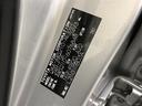 ここまでご覧いただきありがとうございました!お車の状態は展示店舗までお気軽にお問い合わせください。皆様のご来店をお待ちしております。