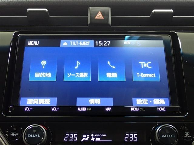 カムリ WS フルセグ メモリーナビ DVD再生 ミュージックプレイヤー接続可 バックカメラ 衝突被害軽減システム ETC LEDヘッドランプ 記録簿 アイドリングストップ(8枚目)