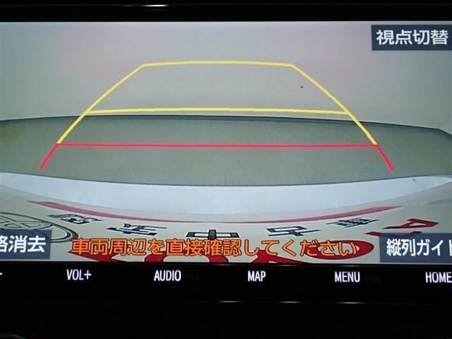 カムリ WS フルセグ メモリーナビ DVD再生 ミュージックプレイヤー接続可 バックカメラ 衝突被害軽減システム ETC LEDヘッドランプ 記録簿 アイドリングストップ(9枚目)