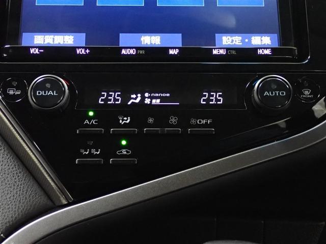 カムリ WS フルセグ メモリーナビ DVD再生 ミュージックプレイヤー接続可 バックカメラ 衝突被害軽減システム ETC LEDヘッドランプ 記録簿 アイドリングストップ(14枚目)