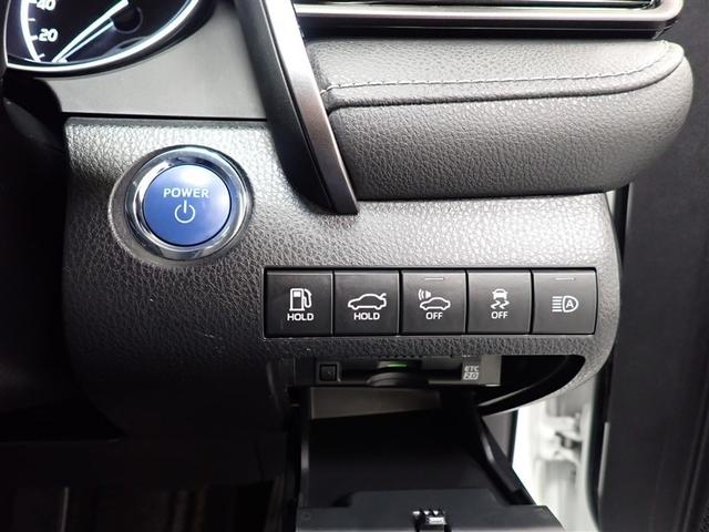 カムリ WS フルセグ メモリーナビ DVD再生 ミュージックプレイヤー接続可 バックカメラ 衝突被害軽減システム ETC LEDヘッドランプ 記録簿 アイドリングストップ(15枚目)