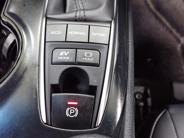 カムリ WS フルセグ メモリーナビ DVD再生 ミュージックプレイヤー接続可 バックカメラ 衝突被害軽減システム ETC LEDヘッドランプ 記録簿 アイドリングストップ(16枚目)