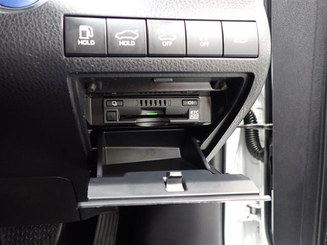 カムリ WS フルセグ メモリーナビ DVD再生 ミュージックプレイヤー接続可 バックカメラ 衝突被害軽減システム ETC LEDヘッドランプ 記録簿 アイドリングストップ(17枚目)