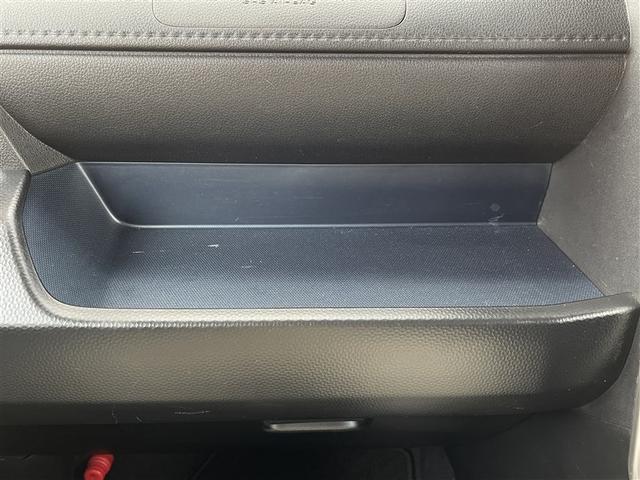 ルーミー カスタムG 4WD フルセグ DVD再生 ミュージックプレイヤー接続可 バックカメラ 衝突被害軽減システム ETC 両側電動スライド LEDヘッドランプ 記録簿 アイドリングストップ(29枚目)