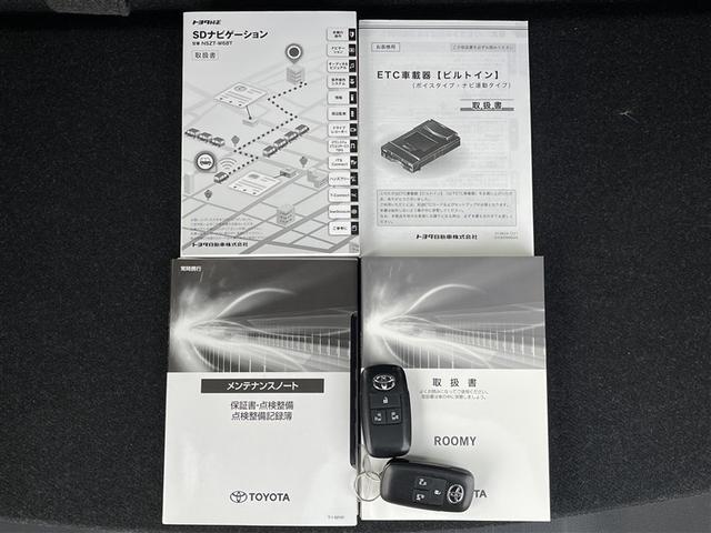 ルーミー カスタムG 4WD フルセグ DVD再生 ミュージックプレイヤー接続可 バックカメラ 衝突被害軽減システム ETC 両側電動スライド LEDヘッドランプ 記録簿 アイドリングストップ(39枚目)