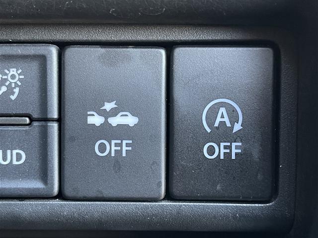 ワゴンＲ ハイブリッドＦＸ　ワンセグ　メモリーナビ　ミュージックプレイヤー接続可　衝突被害軽減システム　ＥＴＣ　記録簿　アイドリングストップ（14枚目）