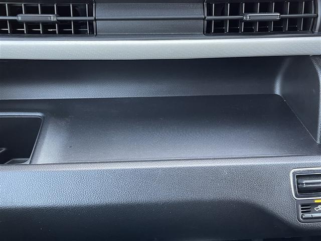 ワゴンＲ ハイブリッドＦＸ　ワンセグ　メモリーナビ　ミュージックプレイヤー接続可　衝突被害軽減システム　ＥＴＣ　記録簿　アイドリングストップ（25枚目）