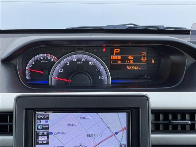 ワゴンＲ ハイブリッドＦＸ　ワンセグ　メモリーナビ　ミュージックプレイヤー接続可　衝突被害軽減システム　ＥＴＣ　記録簿　アイドリングストップ（28枚目）