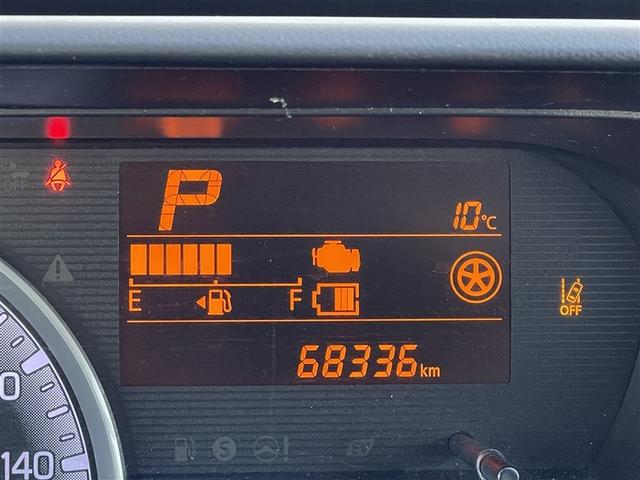 ワゴンＲ ハイブリッドＦＸ　ワンセグ　メモリーナビ　ミュージックプレイヤー接続可　衝突被害軽減システム　ＥＴＣ　記録簿　アイドリングストップ（29枚目）