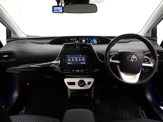 プリウス Ｓ　４ＷＤ　フルセグ　メモリーナビ　ＤＶＤ再生　ミュージックプレイヤー接続可　バックカメラ　衝突被害軽減システム　ＥＴＣ　ＬＥＤヘッドランプ　記録簿（7枚目）